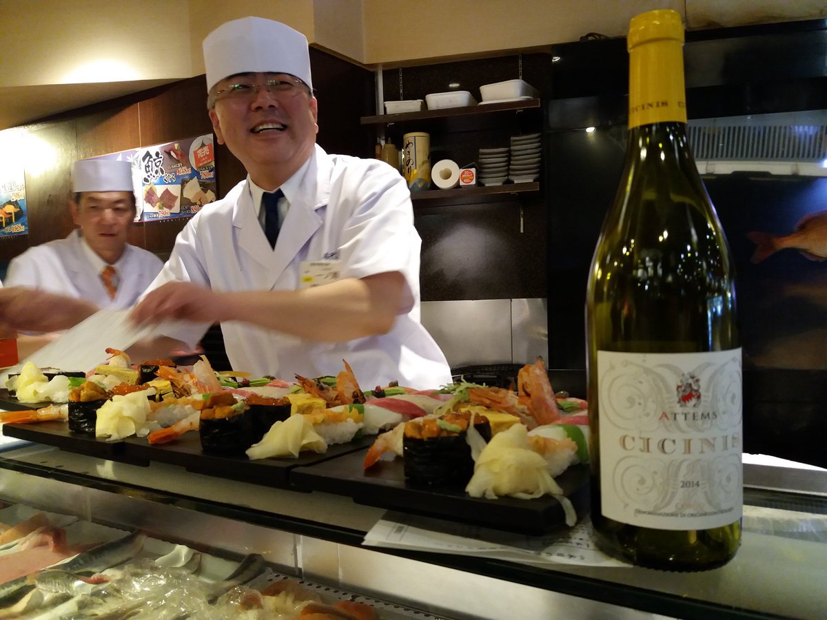 Tokyo! Such a special place where to drink a bottle of #Attems #Cicinis ?