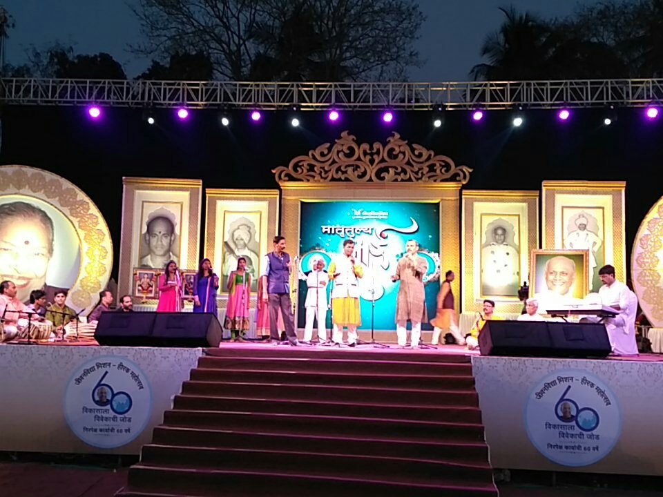 Jeevanvidya's tweet photo. Watch LIVE @JeevanvidyaOfficial Event from #Mumbai
15th April (Day 2)
भव्य ज्ञान प्रबोधन महोत्सव
https://t.co/JeQZqa9VJC
#HappyBirthdayMai https://t.co/87bn5YQvgr