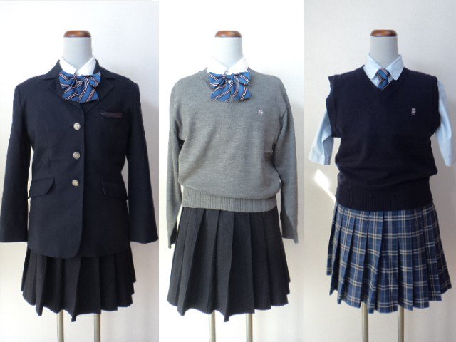 A 制服店 Com 中古学生服の通販 私立下北沢成徳高等学校 女子高校生 ブレザー制服チェック柄スカートなど一式 体操服 を入荷いたしました 制服 学生服 女子高生 ブレザー スカート 体操服 体操着 通販 T Co Bqtpvp91s2 T