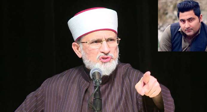 gtv_english's tweet photo. ایسے واقعات کی وجہ سے پوری دنیا میں اسلام اور پاکستان کی بدنامی ہوتی ہے https://t.co/JM0PC8gky5 https://t.co/XkMwf3tnLs