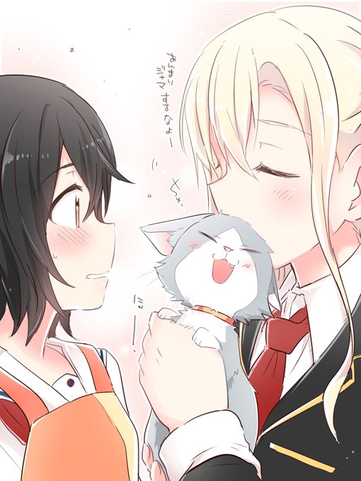 ミカンちゃんのtwitterイラスト検索結果 古い順 ミカンちゃんのtwitterイラスト検索結果 古い順