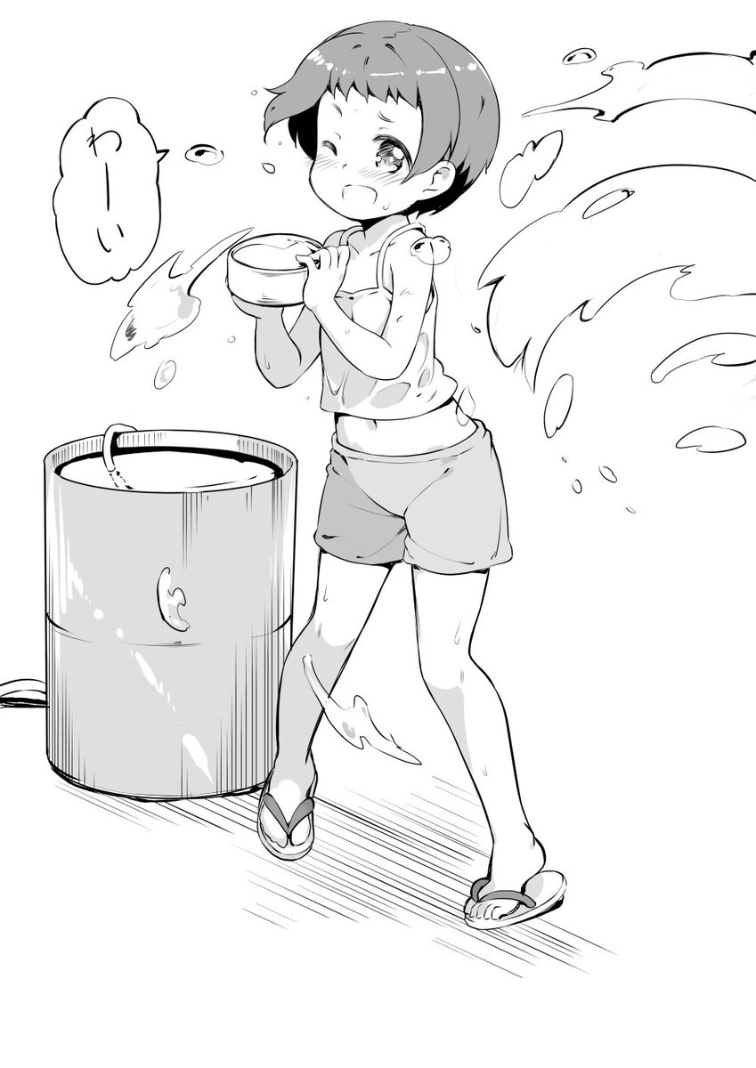 ソンクラーン 