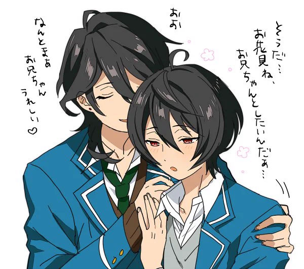 (洗脳完了じゃ) 