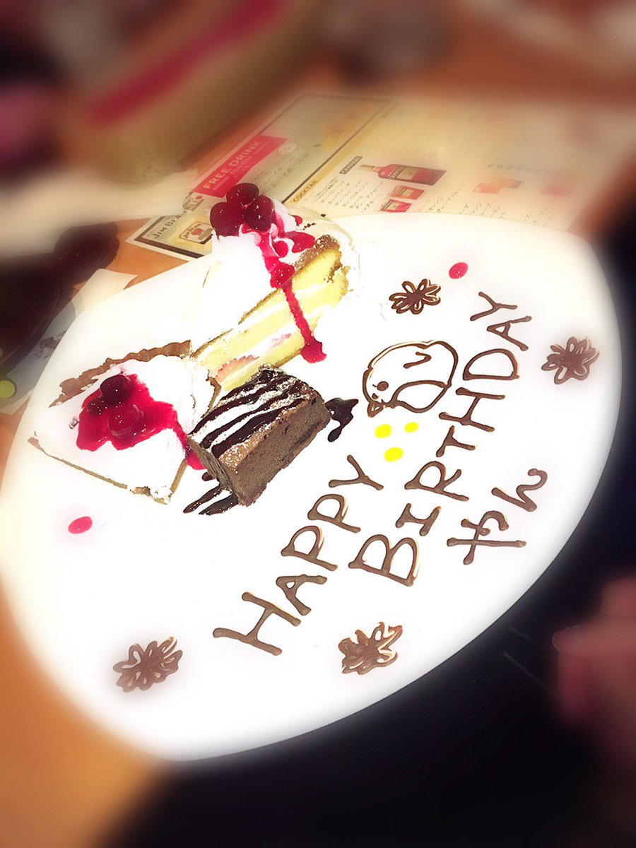 kokushi792's tweet photo. #エリンギ
#潮吹き
#コールマン
誕生日おめでとう♪

暴れ過ぎて、、、
誕生日会つかれますた！笑笑 https://t.co/xK8NB0R3jx