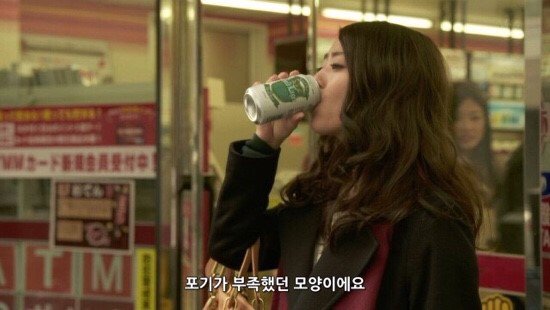 HimNaeRyeo46's tweet photo. 이 드라마는 나는 아침에 일어나면 우선 오늘 하루를 포기합니다 이 짤로 유명함 https://t.co/5RMWVRb3JI