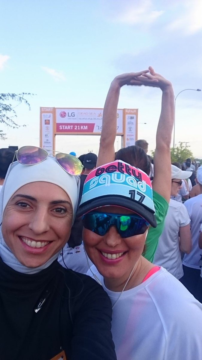 LG Dead Sea Ultra Marathon Race Report umyazan.wordpress.com/2017/04/15/lg-…