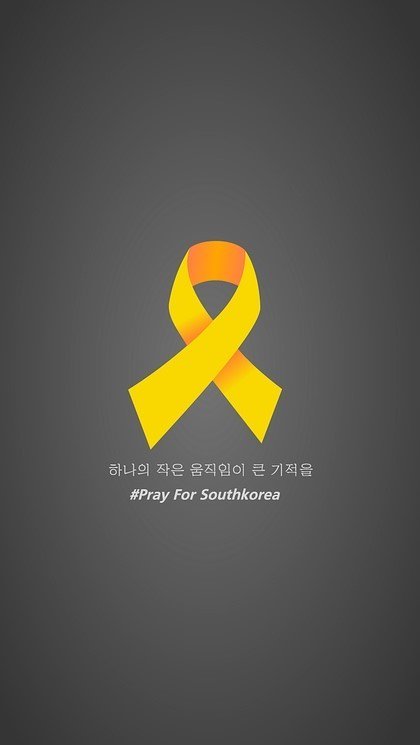 JKSTAR_97's tweet photo. #PrayForSouthKorea
#Remember0416
#Remember4
🎗 https://t.co/of85bd0T84