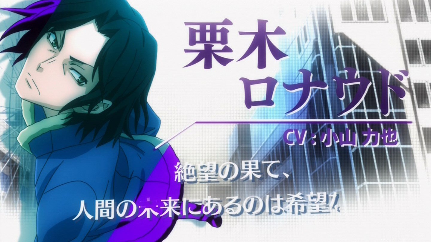 栗木ロナウド生誕祭17 Twitter Search Twitter