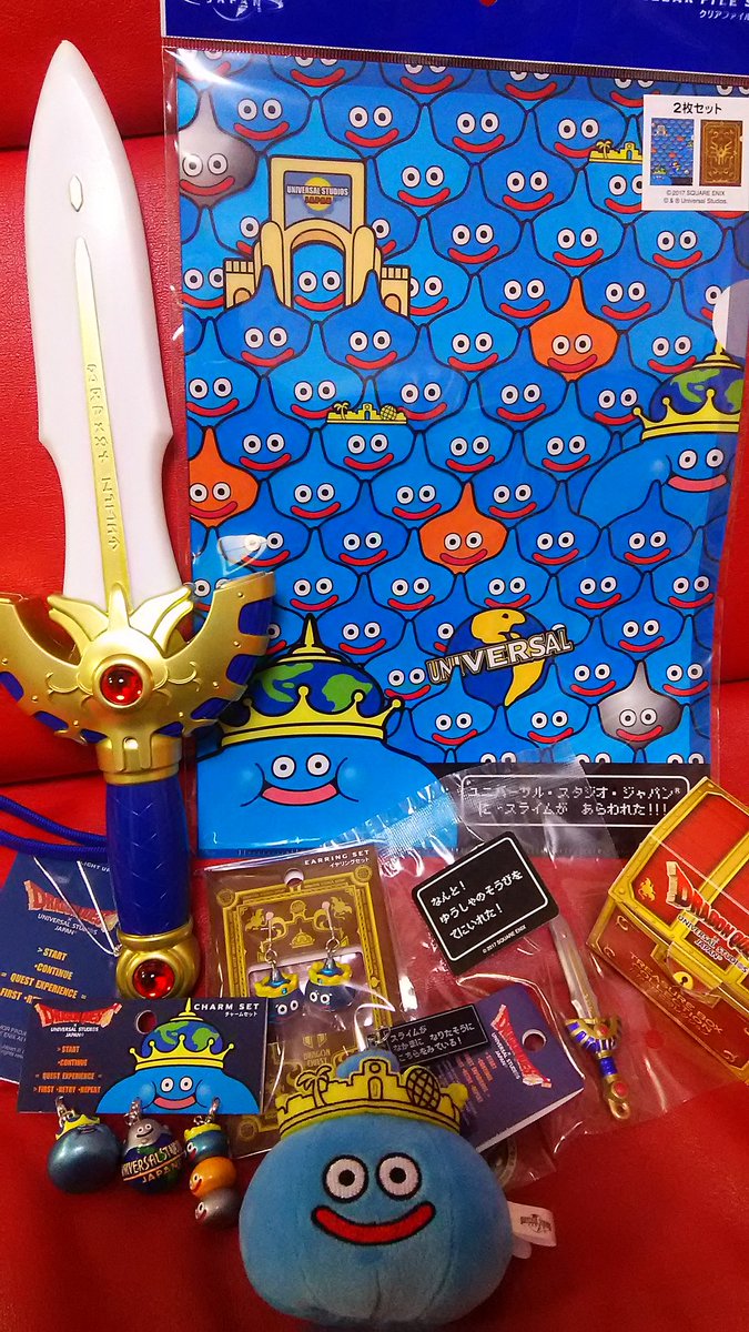 無料でダウンロード ドラクエ Usj グッズ 最も欲しかった壁紙のウェブサイ