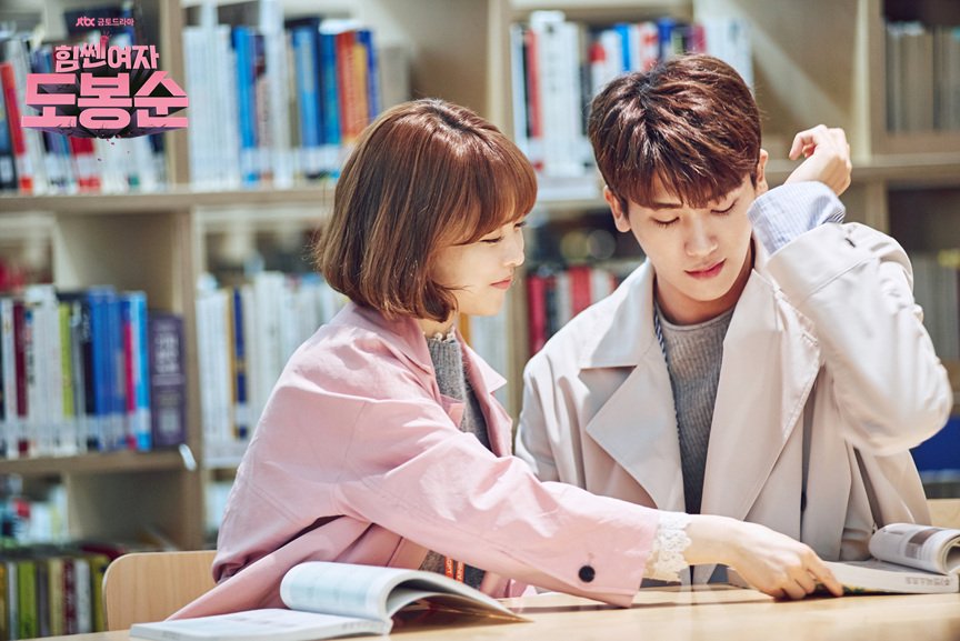 TheDramaKorea's tweet photo. Strong Woman Do Bong Soon, drama terabsurd dan bikin geli sepanjang sejarah sekaligus paling nyenengin, nyegerin, dan gemesin. https://t.co/DzlxcEdj3o