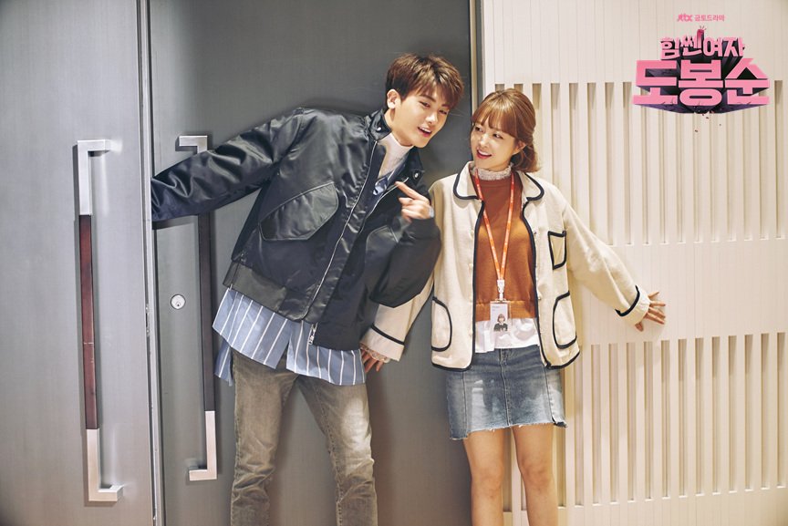 TheDramaKorea's tweet photo. Strong Woman Do Bong Soon, drama terabsurd dan bikin geli sepanjang sejarah sekaligus paling nyenengin, nyegerin, dan gemesin. https://t.co/DzlxcEdj3o