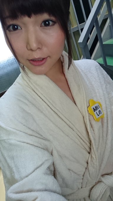 みんな元気かーいv(・&forall;・*)  最近、ボディケア？スタイルアップ？しはじめようかなとか思うようになってきました(゜▽゜*) 筋トレとかしたら、すぐマッチョになっちゃいそうだから気を付けるよ(-""-<a href="/tag/aknr"class="tags"><span>#aknr</span></a>