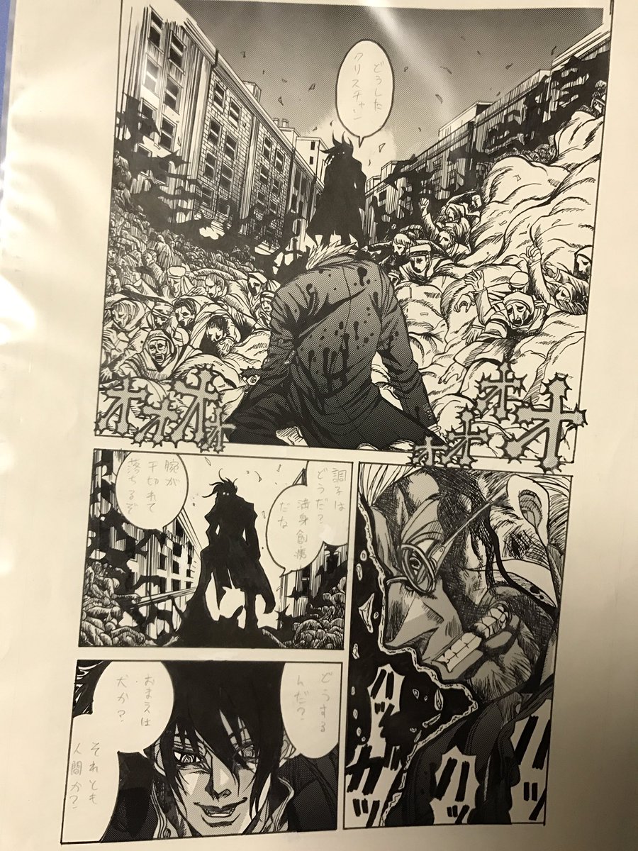 専門行ってた頃にヘルシングの模写してたやつ出てきた。ヒラコー先生頭おかしいって思いながら模写してた覚えある。 