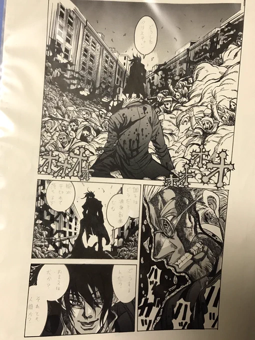 専門行ってた頃にヘルシングの模写してたやつ出てきた。ヒラコー先生頭おかしいって思いながら模写してた覚えある。 