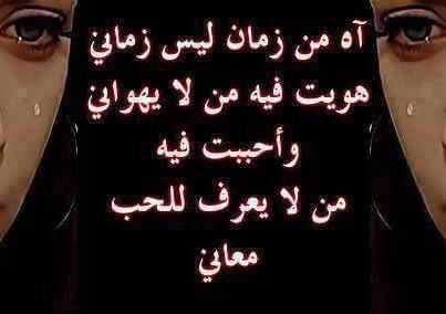 AliKawana's tweet photo. ◀ آه من ده زمن ▶ https://t.co/MtAUUEGc8U