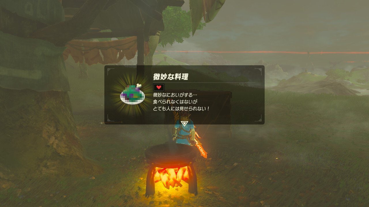 レン Pfmoh No Twitter ここに 古代の巨大なコア があるじゃろ これを こうして こうじゃ W ゼルダの伝説 Breathofthewild Nintendoswtich レン Pfmoh No Twitter ここに 古代の巨大なコア があるじゃろ これを こうして こうじゃ W ゼルダの伝説 Breathofthewild Nintendoswtich