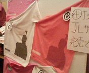 昔の携帯のデータを移したら、2から見てることがわかった 