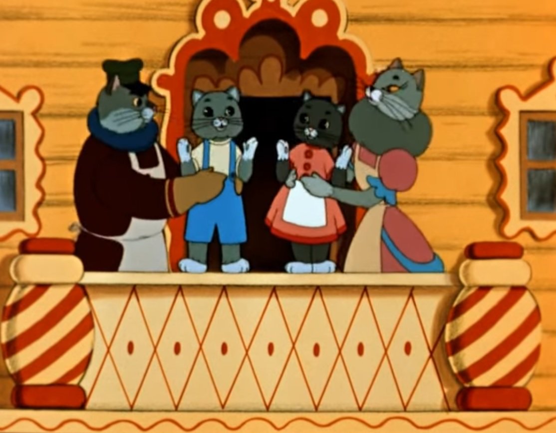 Для раечки, кошкин дом мультфильм 1958 картинки