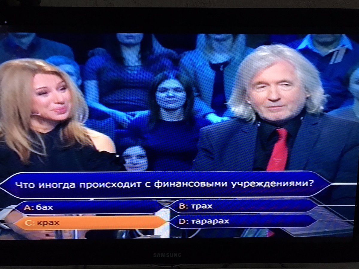 Тем временем в параллельной вселенной