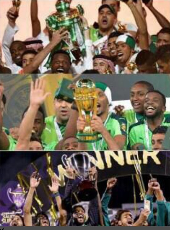 فقط الاهلي من يفعلها 💪🏾💚.
 #احتفلوا_بعيدا_عن_الملكي