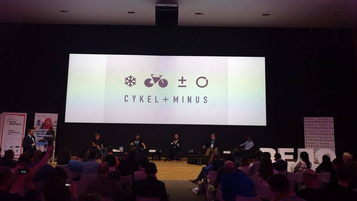 cykelplusminus's tweet photo. Projektet @cykelplusminus finansierat av @vinnovase lyfts fram av @larsstromgren som ett sätt att öka #vintercykling #micc2017 #cykla https://t.co/nDsd0zkRps