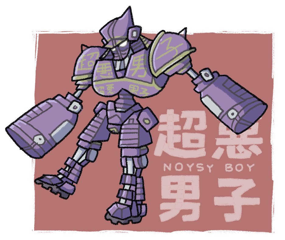 ひまわり on X: