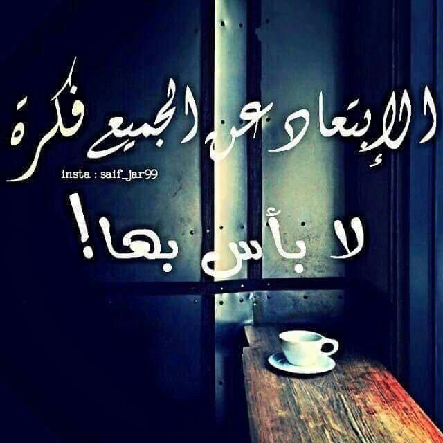 leov998's tweet photo. جيد،،،، https://t.co/epFmRmesLQ