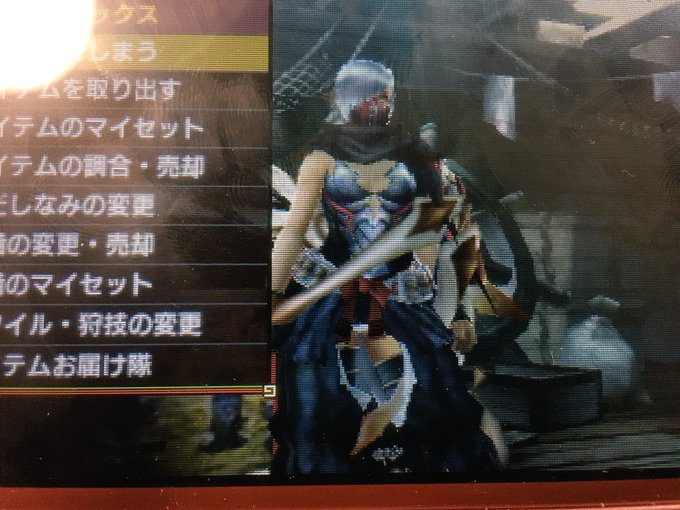 Mhxx ネットで見つけた エロかわ装備 を紹介します モンハンダブルクロスの見た目装備 Matomehub まとめハブ