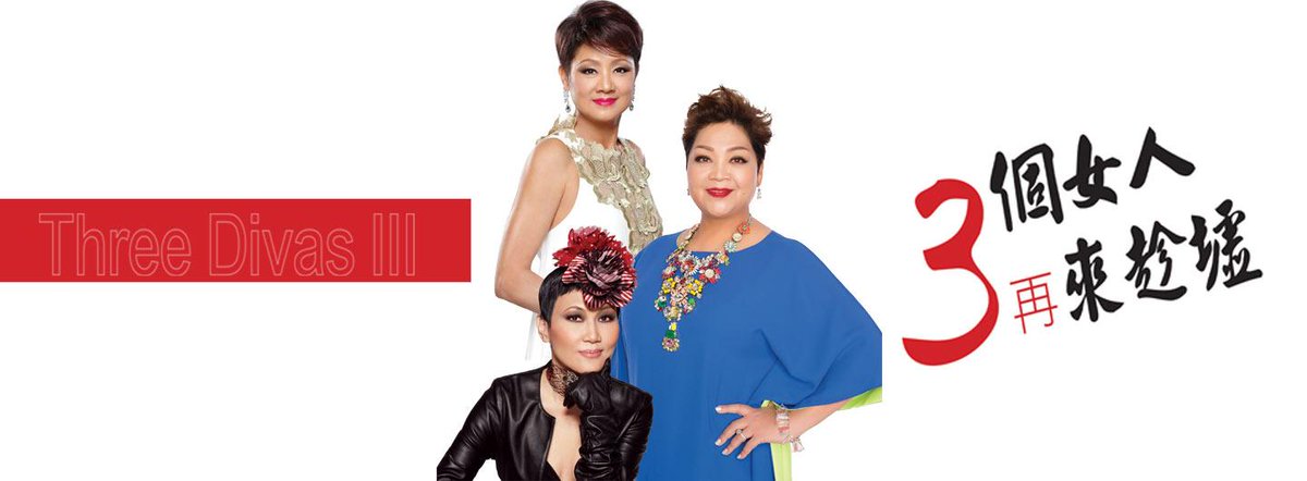 SilverLegacy's tweet photo. Three Divas III will be in the #Reno Ballroom #tonight!
See you at the #show! #DowntownReno #RenoWeekend #ItsARenoThing https://t.co/e6YpGR0R5m