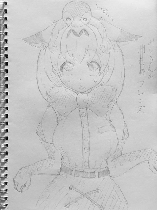 Popular Tweets Of ニコル 1 تحليلات تويتر الرسومية الخاصة بهوتويت Whotwi Popular Tweets Of ニコル 1 تحليلات تويتر الرسومية الخاصة بهوتويت Whotwi