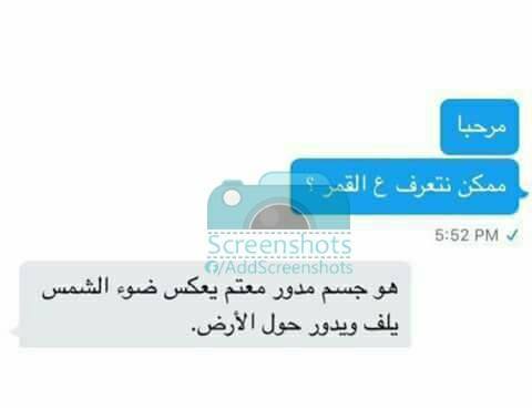 AddScreenshots's tweet image. 