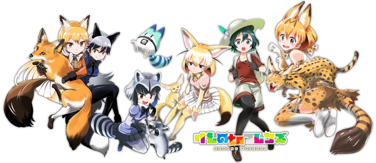 50 壁紙 けものフレンズ サーバル 最高の花の画像