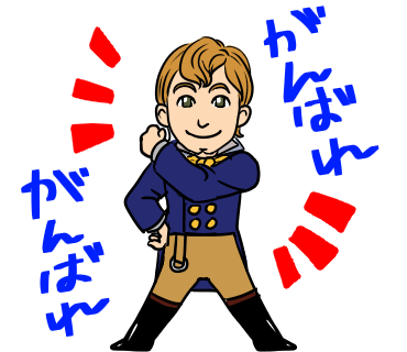 ソフィアスタンプのtwitterイラスト検索結果