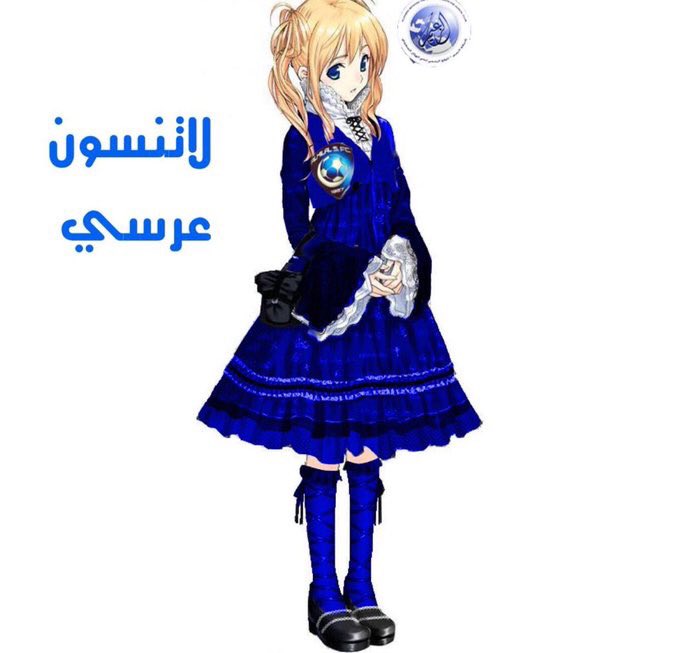 #الهلال_الاهلي