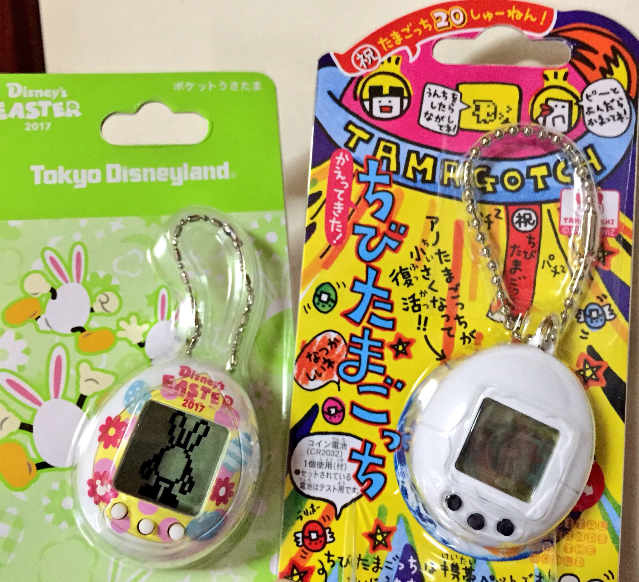 K 今なら言える ポケットうさたま買えなかった人 ちびたまごっちも可愛いよ ポケットうさたまより平たいけど うさたまケースには入る ってかケースだけ5月再販て A 本体も再販しよーぜディズニー バンダイも頼むぜ T Co