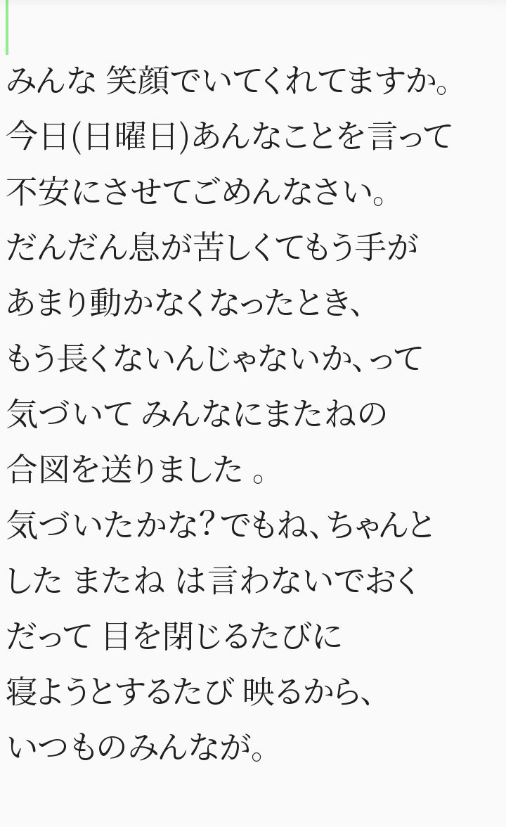 bt_kai_22's tweet photo. https://t.co/KInzIk7e5H
