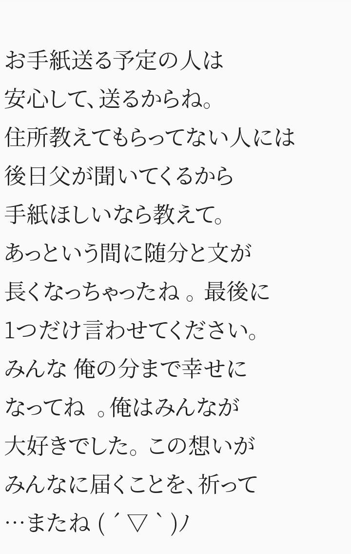 bt_kai_22's tweet photo. https://t.co/KInzIk7e5H