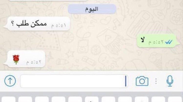 ABDA0AH's tweet image. يازين الحياة بدون مجاملات