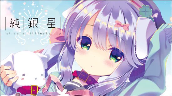 2017年7月16日(日) 池袋サンシャインシティ開催 耳キャラONLY同人誌即売会「みみけっと37」に申し込むよ! https://t.co/EfoXL3w52u 
