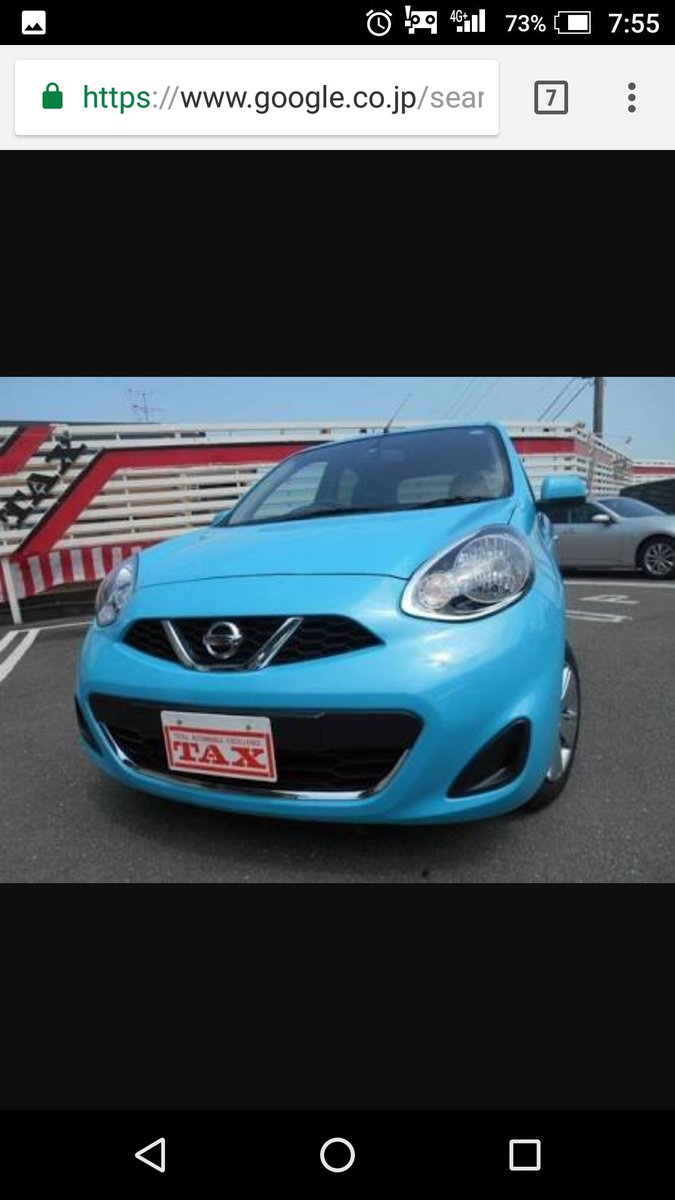 kanon_agmqy227's tweet photo. K13マーチの特別塗装色カリブブルー(#RBS)か、K12のチャイナブルー(#B41)あたりがソリッドっぽいので塗り替えにはいいかなって思ってはいるのだが、如何せん派手すぎるかねw

対抗馬でパオのオリーブグレー(#DJ0)なんかがいいかなと思ってる←こっちが有力 https://t.co/6DQ1X5SNjK