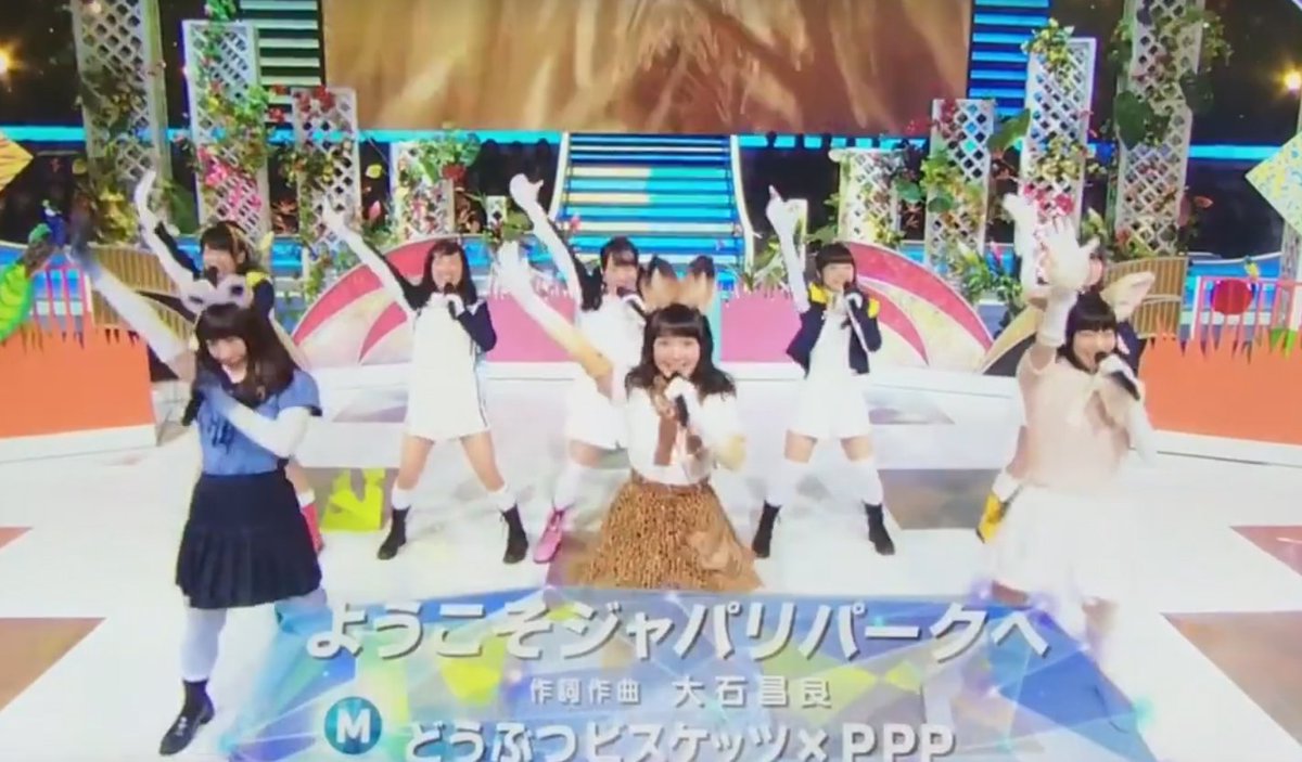 ナカノ R シンイチ おとといからmステで放送された どうぶつビスケッツ Pppの ようこそジャパリパークへ の動画をヘビロテで観てしまっている けもフレは放送時もそうでしたけど今も後からジワる 今日は殺陣の稽古だ 着物 帯 袴 刀 全てそろえて