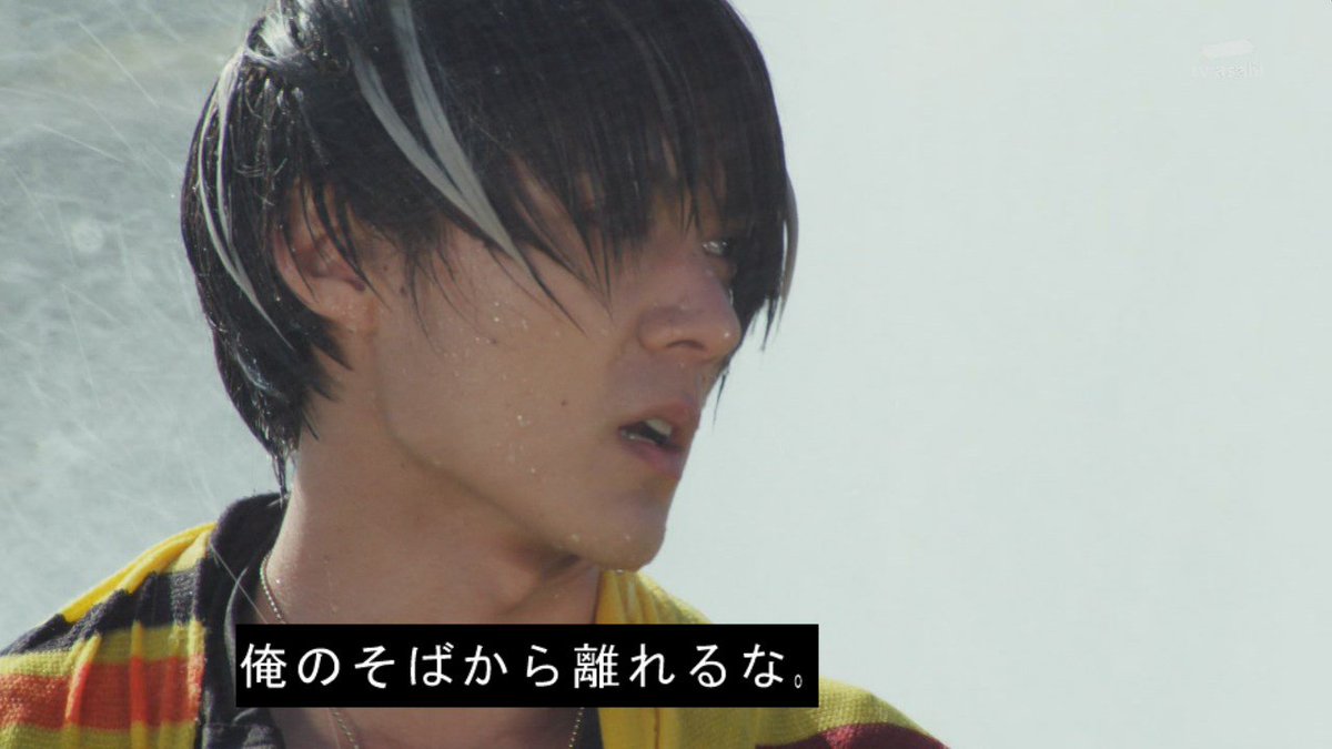 O Xrhsths もつれら Sto Twitter 俺のそばから離れるな 乙女ゲーで大我先生の好感度がmaxになった時言いそうな台詞ナンバーワンだ Nitiasa 仮面ライダーエグゼイド O Xrhsths もつれら Sto Twitter 俺のそばから離れるな 乙女ゲーで大我先生の好感度がmaxになった時言いそうな台詞ナンバーワンだ Nitiasa 仮面ライダーエグゼイド