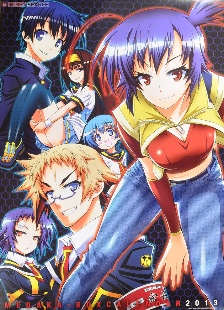 Kurokami Medaka (@kurokamimoved) on Twitter photo 