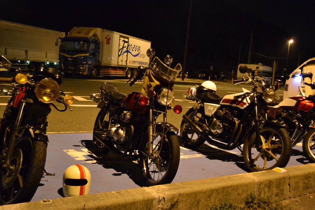 CB400f_nari's tweet photo. 『固定ツイート』
愛知県の田舎に住んでます。
バイクはヨンフォア車はローレル。
若干20歳ですがヨンフォア乗りやローレル乗り旧車好きバイク好きフォローお願いします(T_T) https://t.co/kd8oHae2iD
