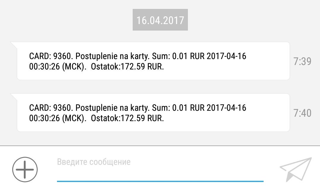 mkataeva_'s tweet photo. @apollinari_ Да ты еще шикуешь по сравнению с моей зп😂 https://t.co/cINGfuNYha