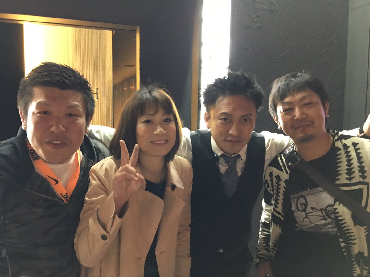 可愛い後輩 可愛い後輩