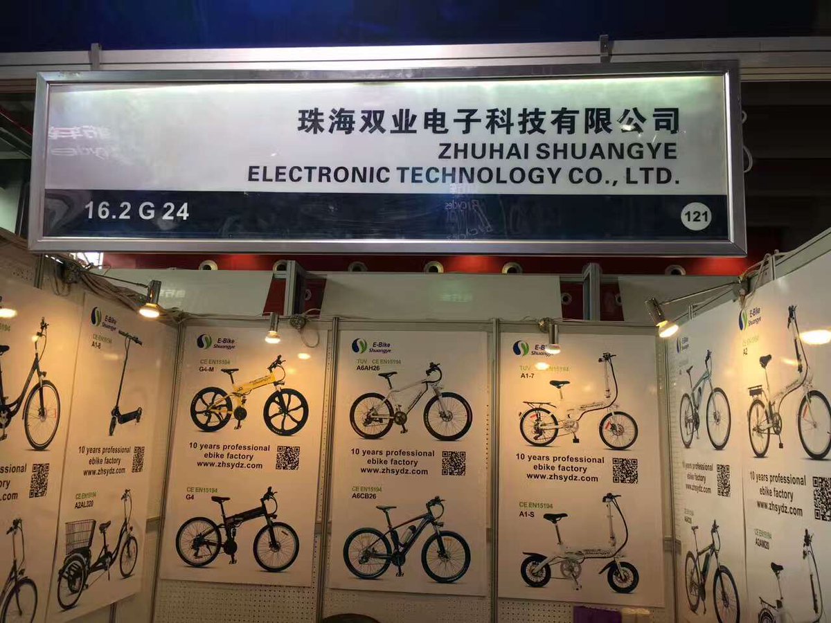 Canton Fair in Guangzhou, out booth:16.2 G24.
zhsydz.com