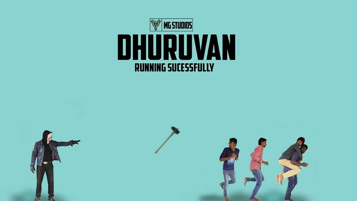 mgstudios_offl's tweet photo. Successfully Reached A Great Response From You Guys..Thanks For Supporting
https://t.co/xk89Sj5rt7
#mgstudios 
#dhuruvan 
#keepsupporting https://t.co/6EfXuMpD3k