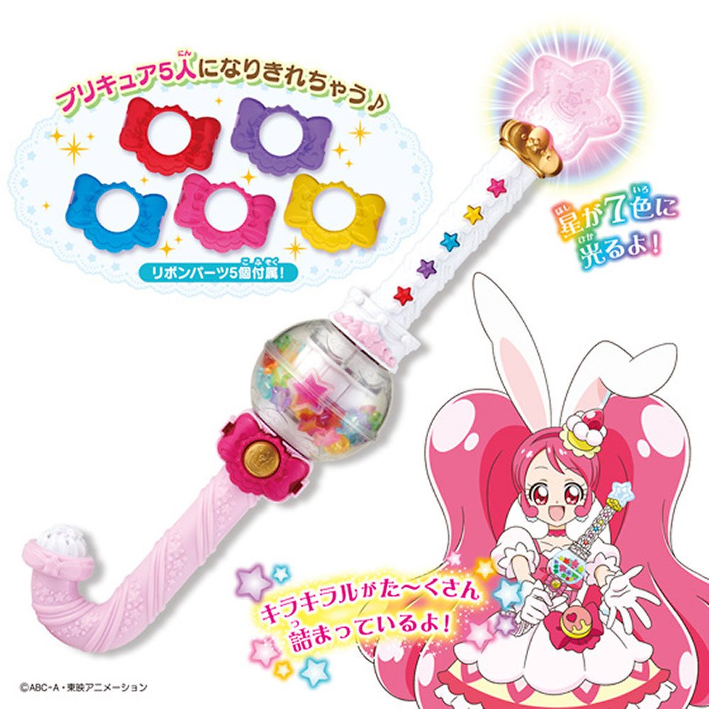 ポン酢さんのツイート 新しいプリキュアのロッド おジャ魔女どれみにも見えるけど 一番最初に浮かんだのはハートキャッチプリキュアのやつ ほぼ一緒 やめろ ポン酢さんのツイート 新しいプリキュアのロッド おジャ魔女どれみにも見えるけど 一番最初に浮かんだのはハートキャッチプリキュアのやつ ほぼ一緒 やめろ