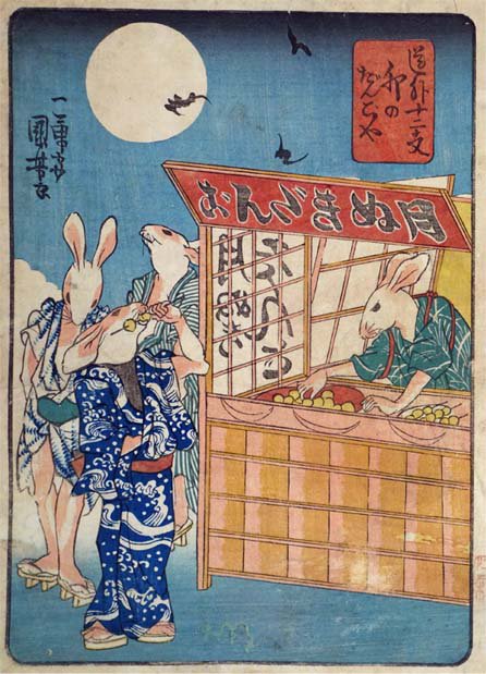 太田記念美術館 Ota Memorial Museum Of Art ウサギの浮世絵その2 ウサギのお団子屋さん お店の名前は 月ぬきだんご 丸い団子をお月様に見立て 串で刺しているから いなせなウサギがおいしそうに頬張っています 動物好きな歌川国芳らしい作品 太田記念美術館 Ota Memorial Museum Of Art ウサギの浮世絵その2 ウサギのお団子屋さん お店の名前は 月ぬきだんご 丸い団子をお月様に見立て 串で刺しているから いなせなウサギがおいしそうに頬張っています 動物好きな歌川国芳らしい作品